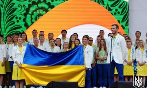 Геокадастр Украины переходит на блокчейн