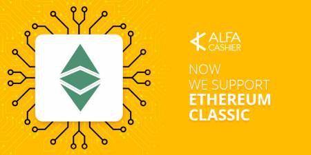 ALFAcashier -обмен Bitcoin