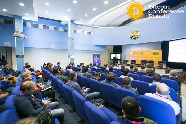 биткоин конференция Bitcoin Conference Russia 2015
