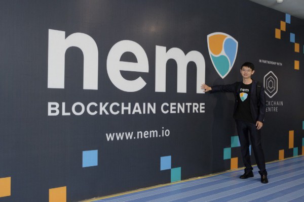 NEM становится партнером малазийской корпорации цифровой экономики