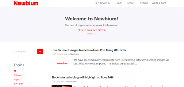 Newbium блокчейн