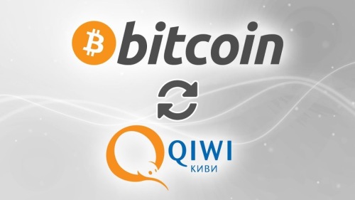 Обмена bitcoin на qiwi как узнать баланс биткоин кошелька