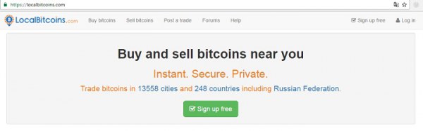 Заблокирован биткоин-обменник LocalBitcoins.com