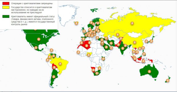 Биткоин легален в 111 странах, карта