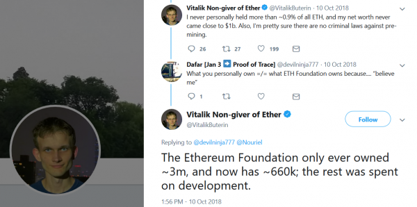 Ethereum выделил 5 млн. на разработку