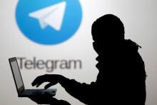 Мошенники ICO Telegram