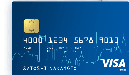 Satoshi Nakamoto дебетовая карта биткоин