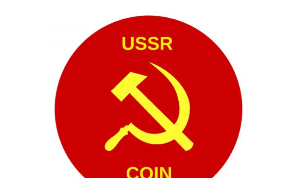 Социальная Криптовалюта USSRCOIN