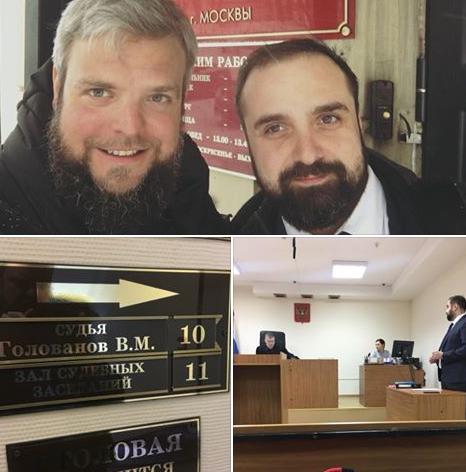 Суд не стал блокировать сайт LavkaLavka