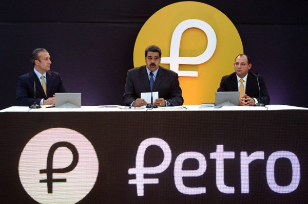 Венесуэле мало El Petro – на подходе «золотой петро»